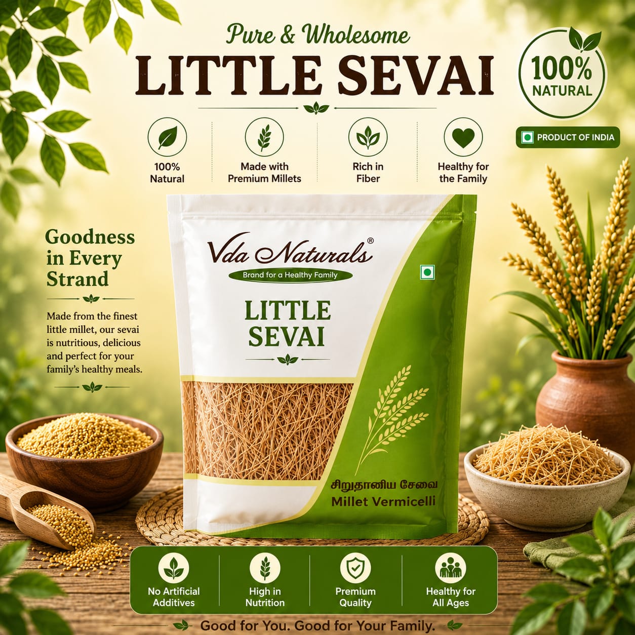 Little Vermicelli