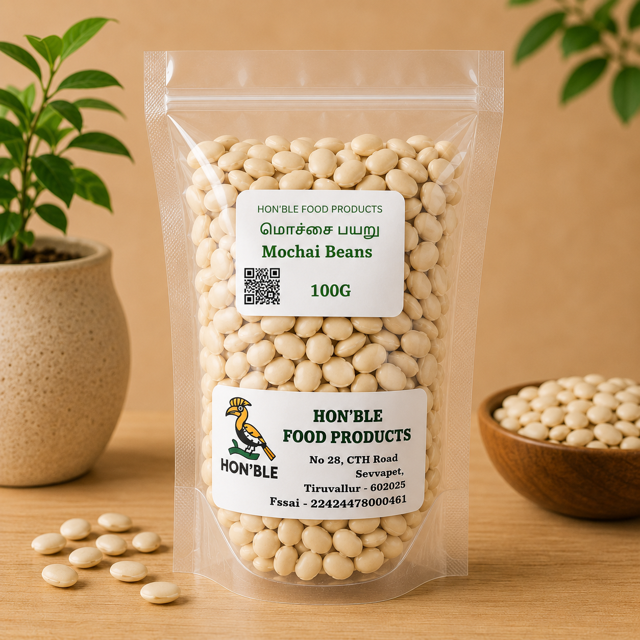 Mochai Beans (Field Beans)