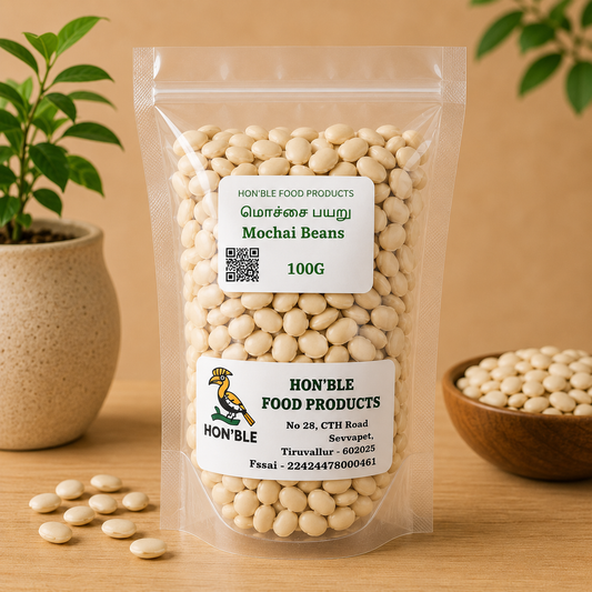 Mochai Beans (Field Beans)