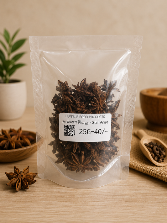 Star Anise - அண்ணாசிப் பூ