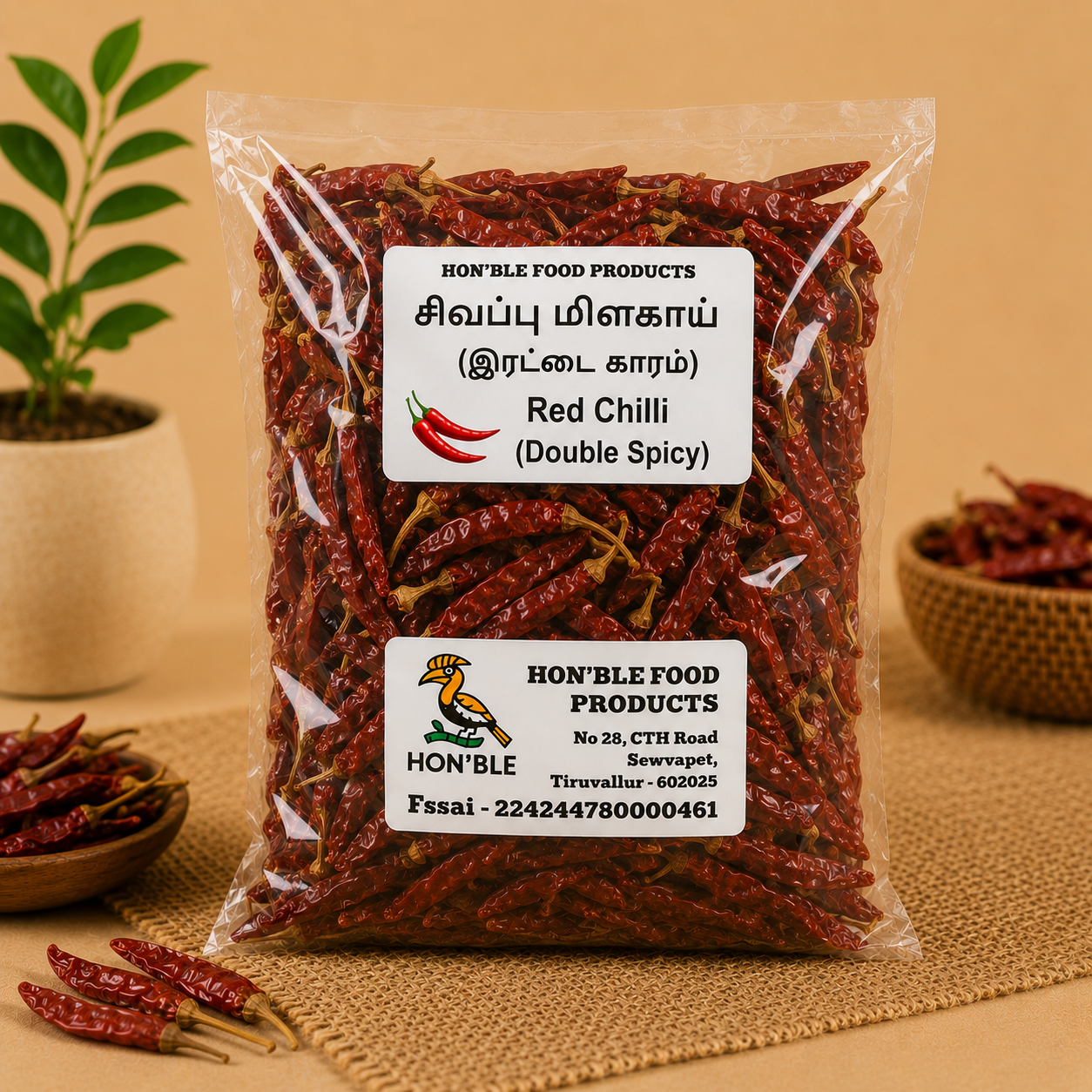 Whole Red Chilli ( Double Spicy)