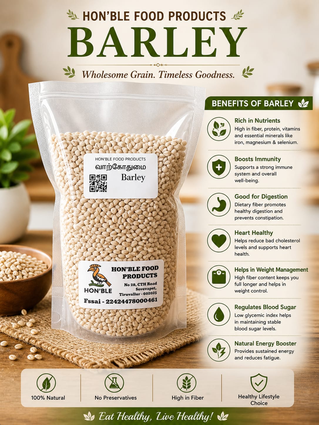 BARLEY