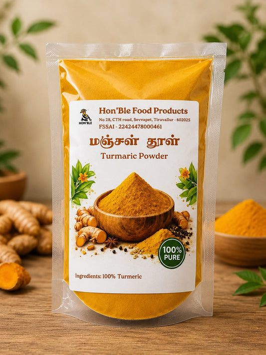 Erode Turmeric Powder