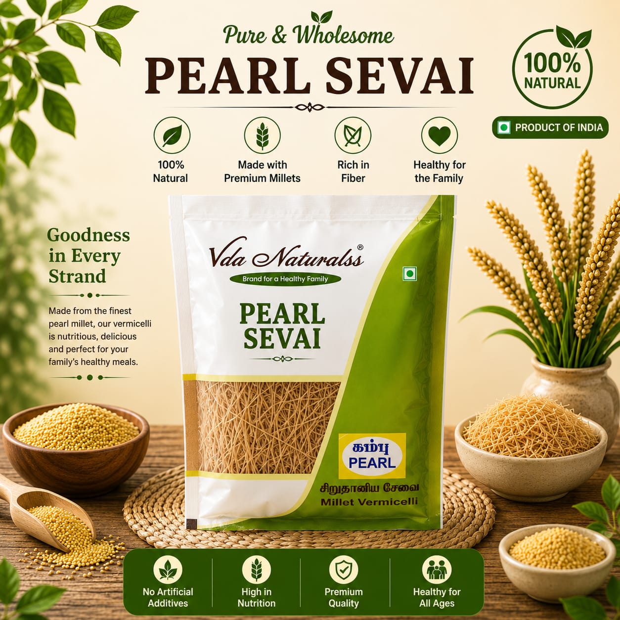 Pearl Vermicelli