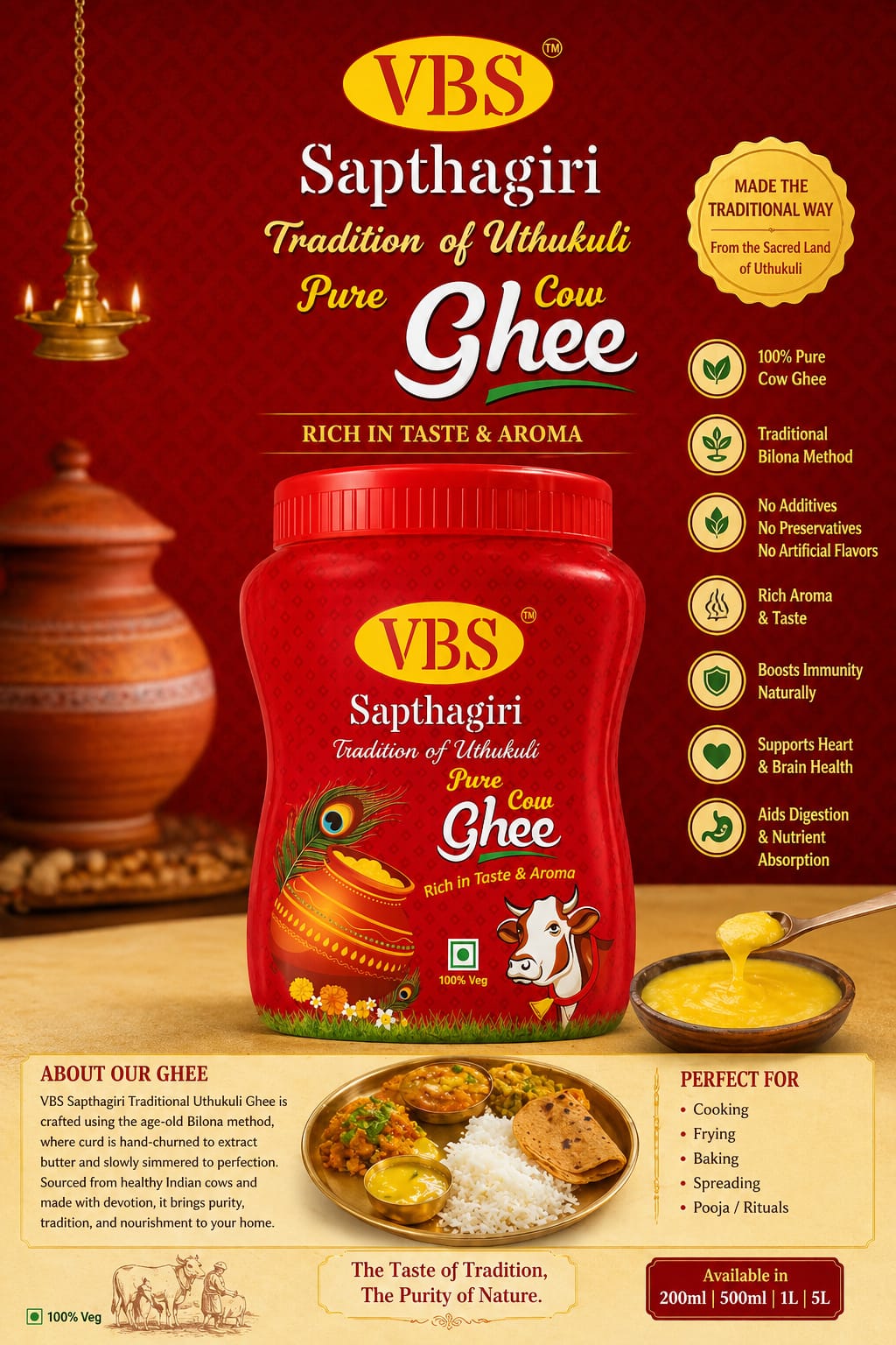 VBS Sapthagiri Uthukuli Ghee