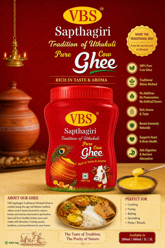VBS Sapthagiri Uthukuli Ghee